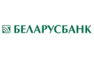 Банк Беларусбанк АСБ в Трабах